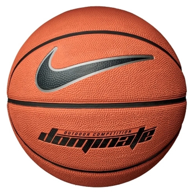 Pelota Nike Dominate 8p Basketball - The Brand Store