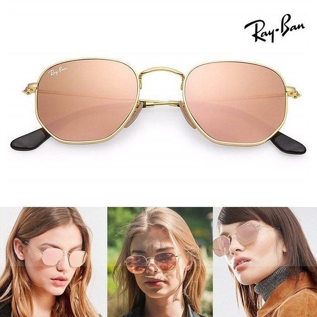 Oculos de Sol Ray Ban Hexagonal - RB3548 - Rosa Espelhado