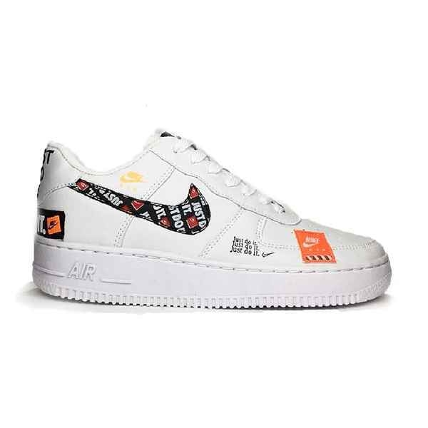 air force 1 just do