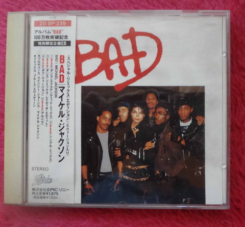 Michael jackson - Bad - Edition Japan