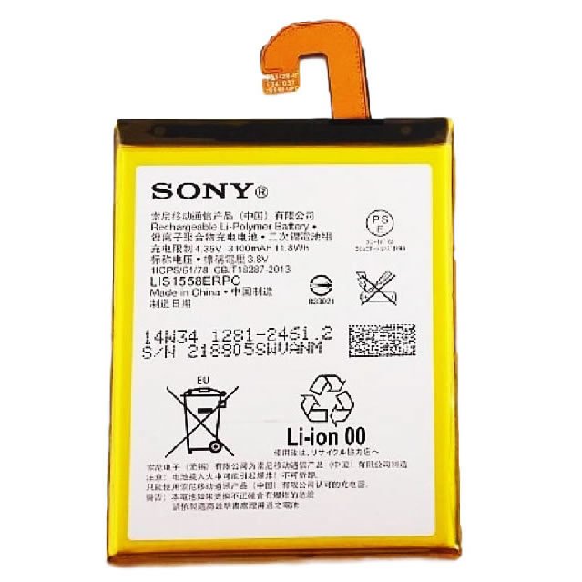 Featured image of post Celular Sony Xperia Z3 Precio Sony xperia z3 merupakan handphone hp dengan kapasitas 3100mah dan layar 5 2 yang dilengkapi dengan kamera belakang 20mp dengan tingkat densitas piksel sebesar 424ppi dan tampilan resolusi sebesar 1080 x 1920pixels