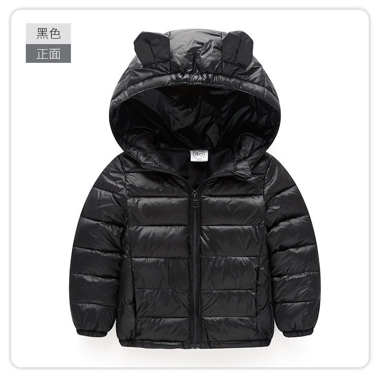 jaqueta de frio masculina infantil