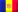 Español