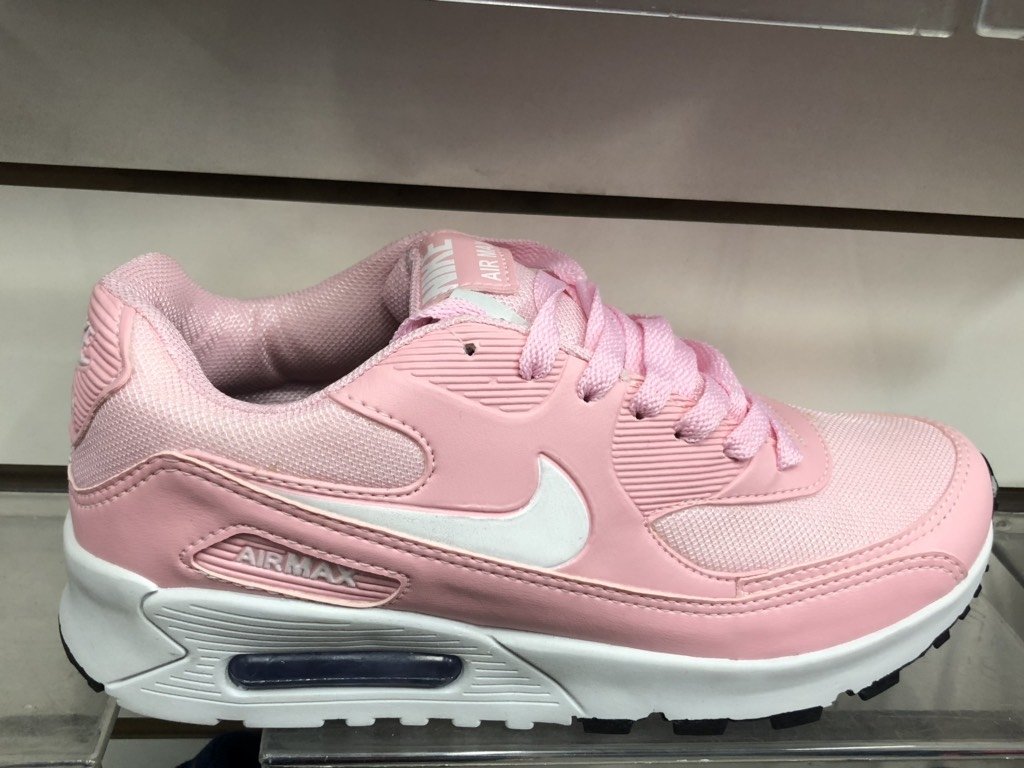 air max comprar online