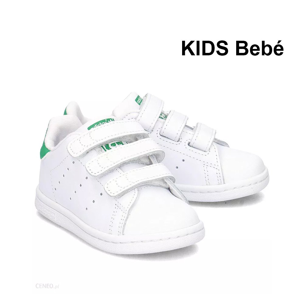 adidas stan smith cf i