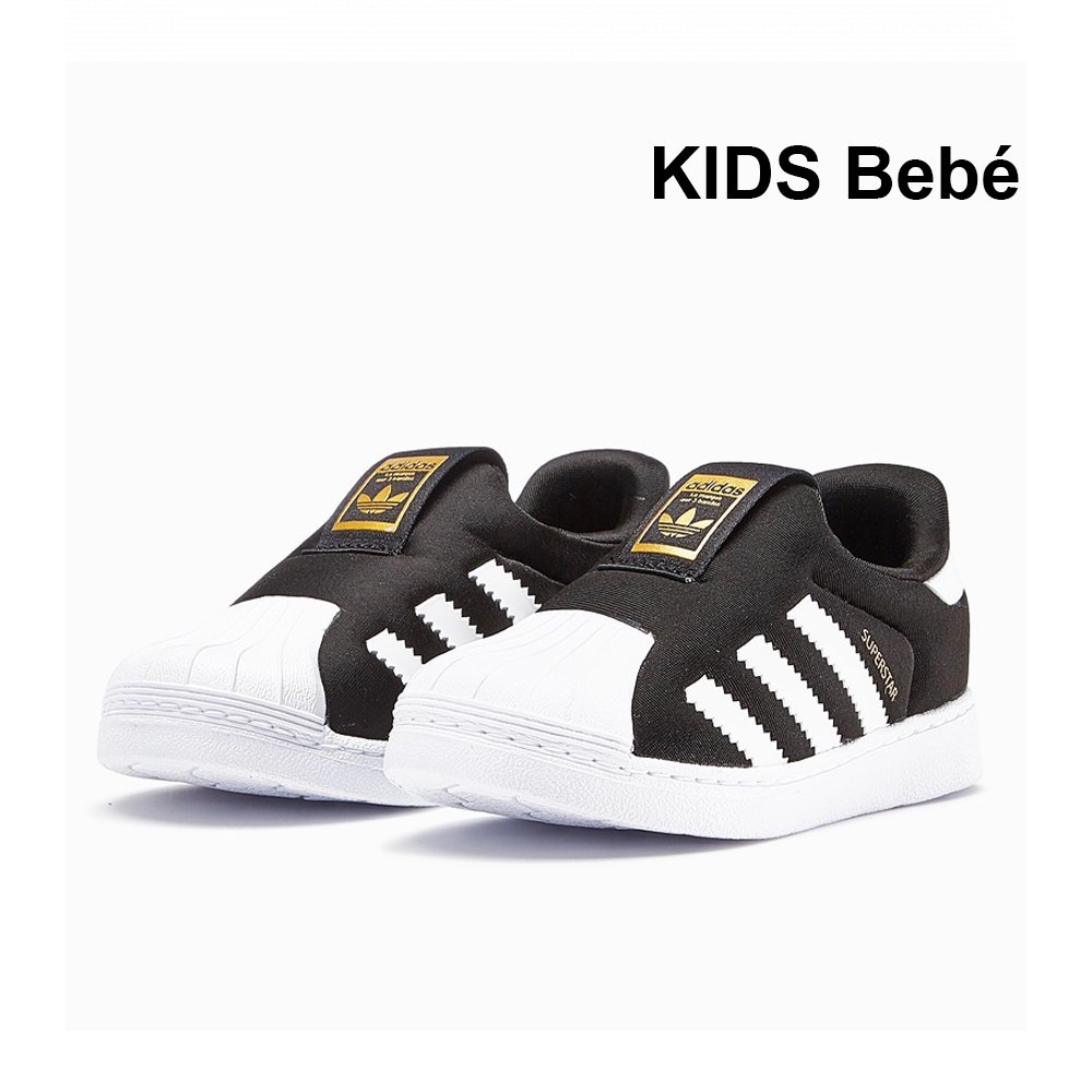 adidas s82711