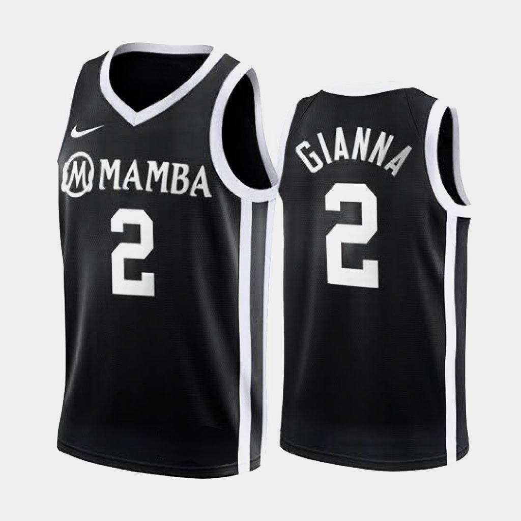 academy rockets jersey