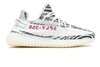 Tênis Adidas Yeezy Boost 350 v2 "Zebra" (Masculino)