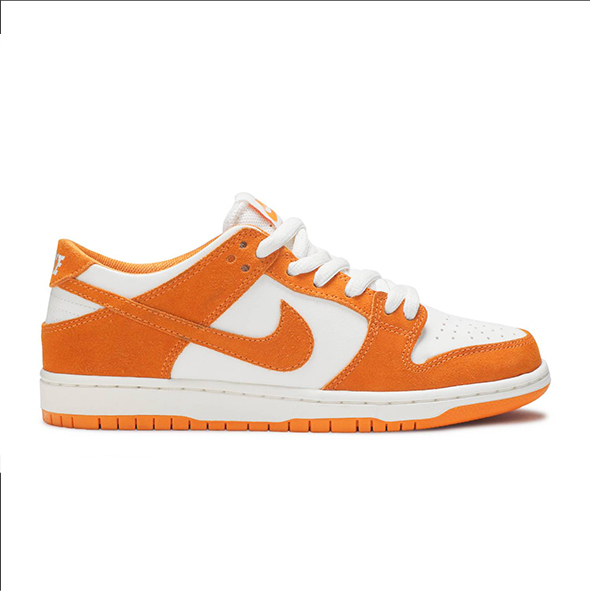 dunk circuit orange