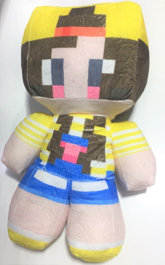 fotos de peluches de minecraft