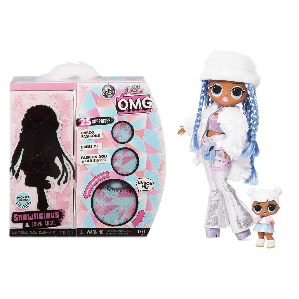 lol surprise top secret