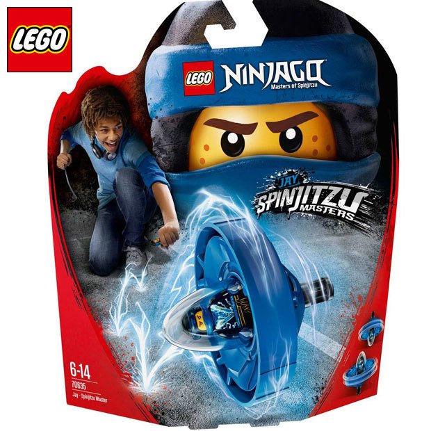 trompo ninjago