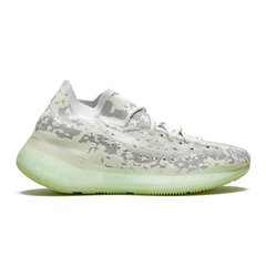 Adidas Yeezy Boost 380 V3 Alien Shopee Indonesia