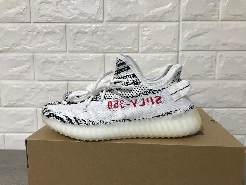 adidas yeezy boost 350 zebra