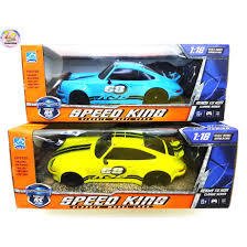 xpider 2.0 radio control