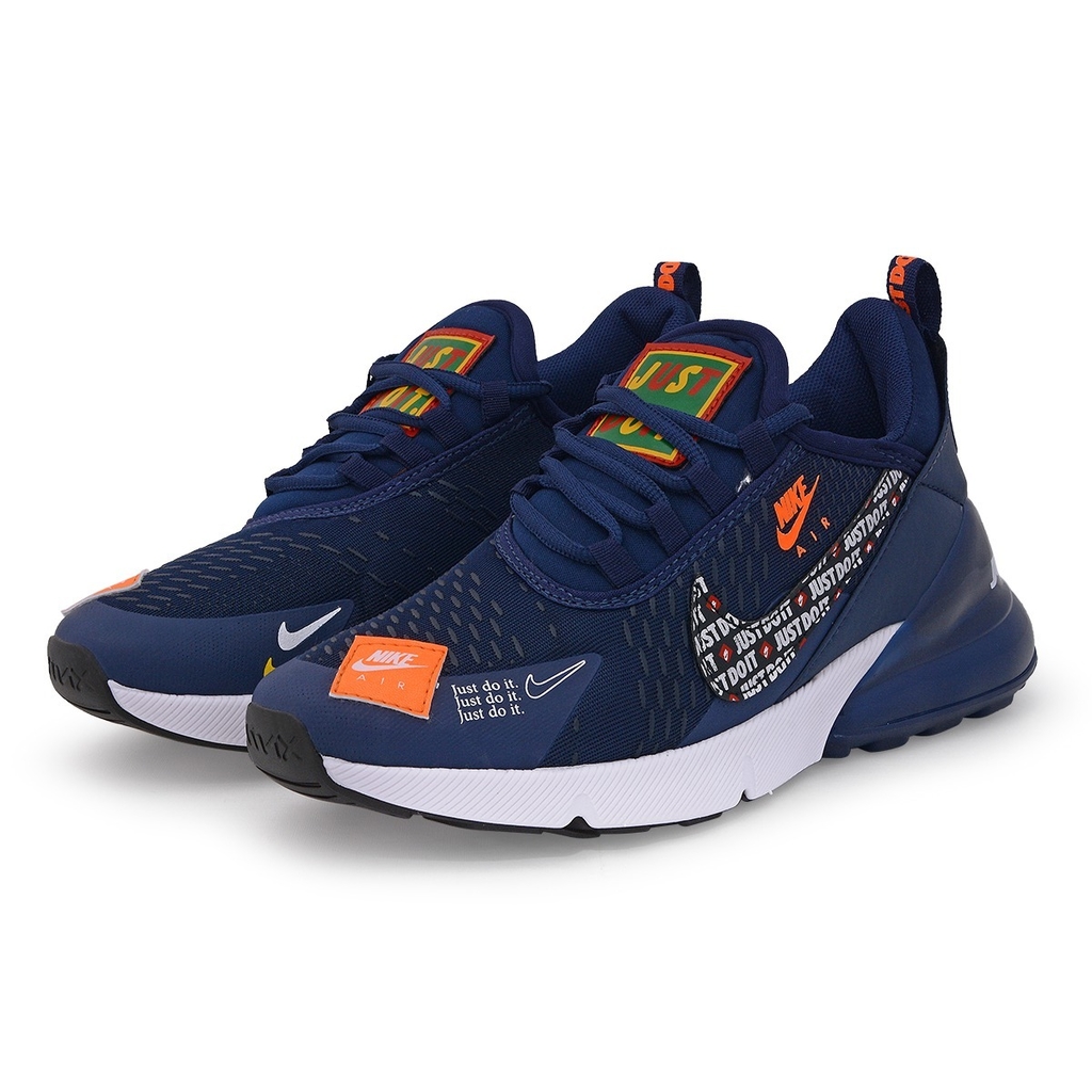 nike air force just do it laranja