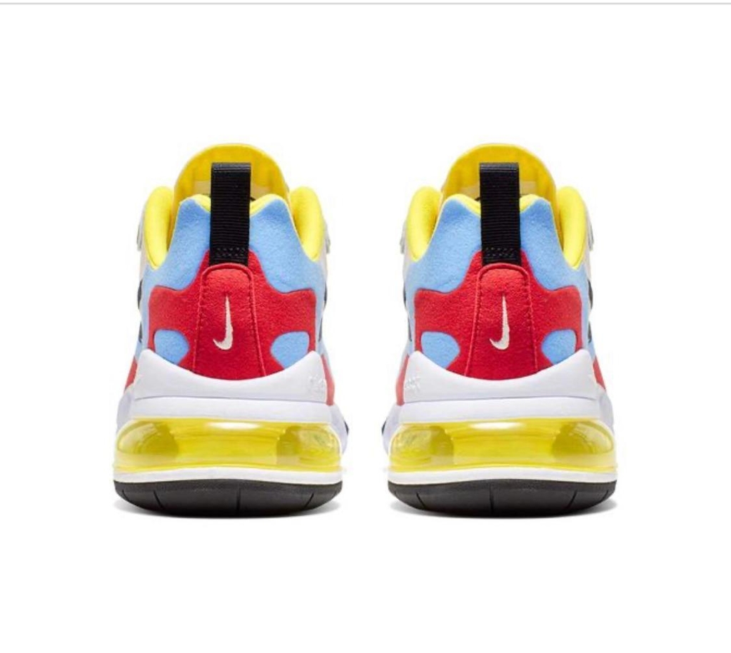 nike air max 270 amarelo