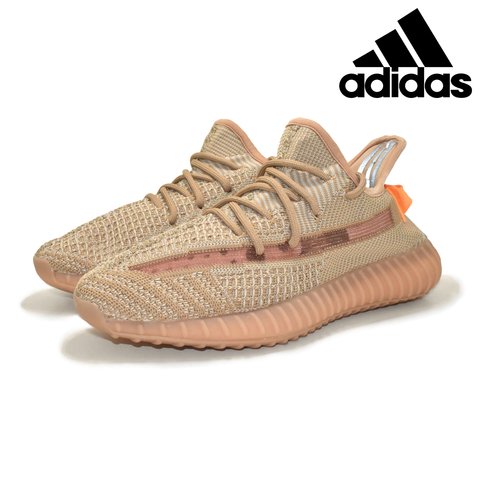 yeezy cinza e laranja