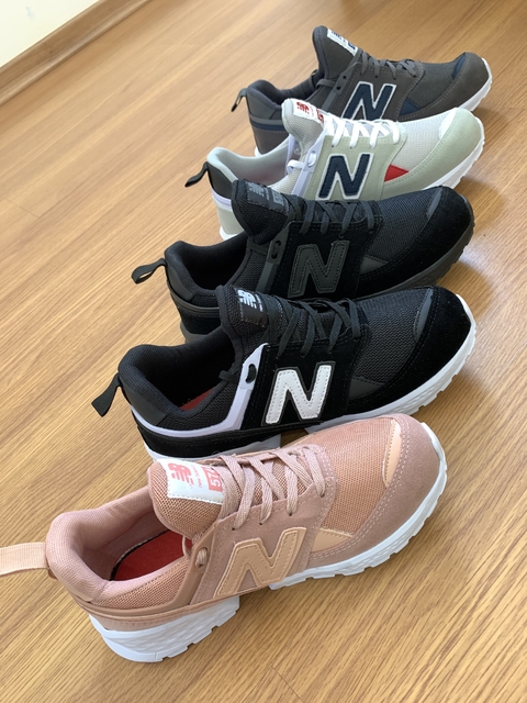 new balance 480 bege masculino