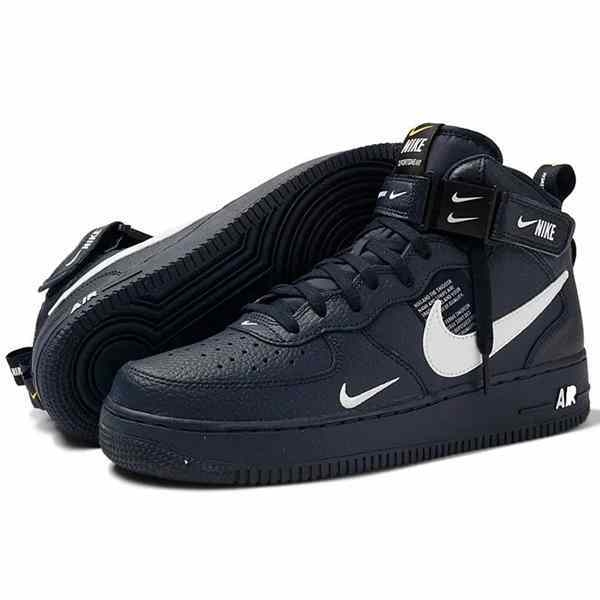 Botas Masculinas Nike Store, 52% OFF | www.hcb.cat