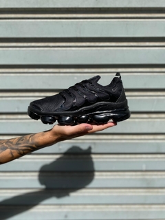 vapormax 47