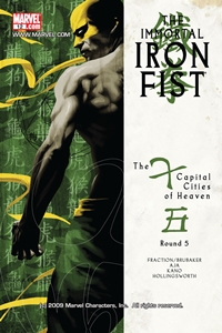 The Immortal Iron Fist #12