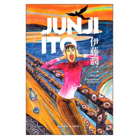 Fragmentos do Horror (Junji Ito)