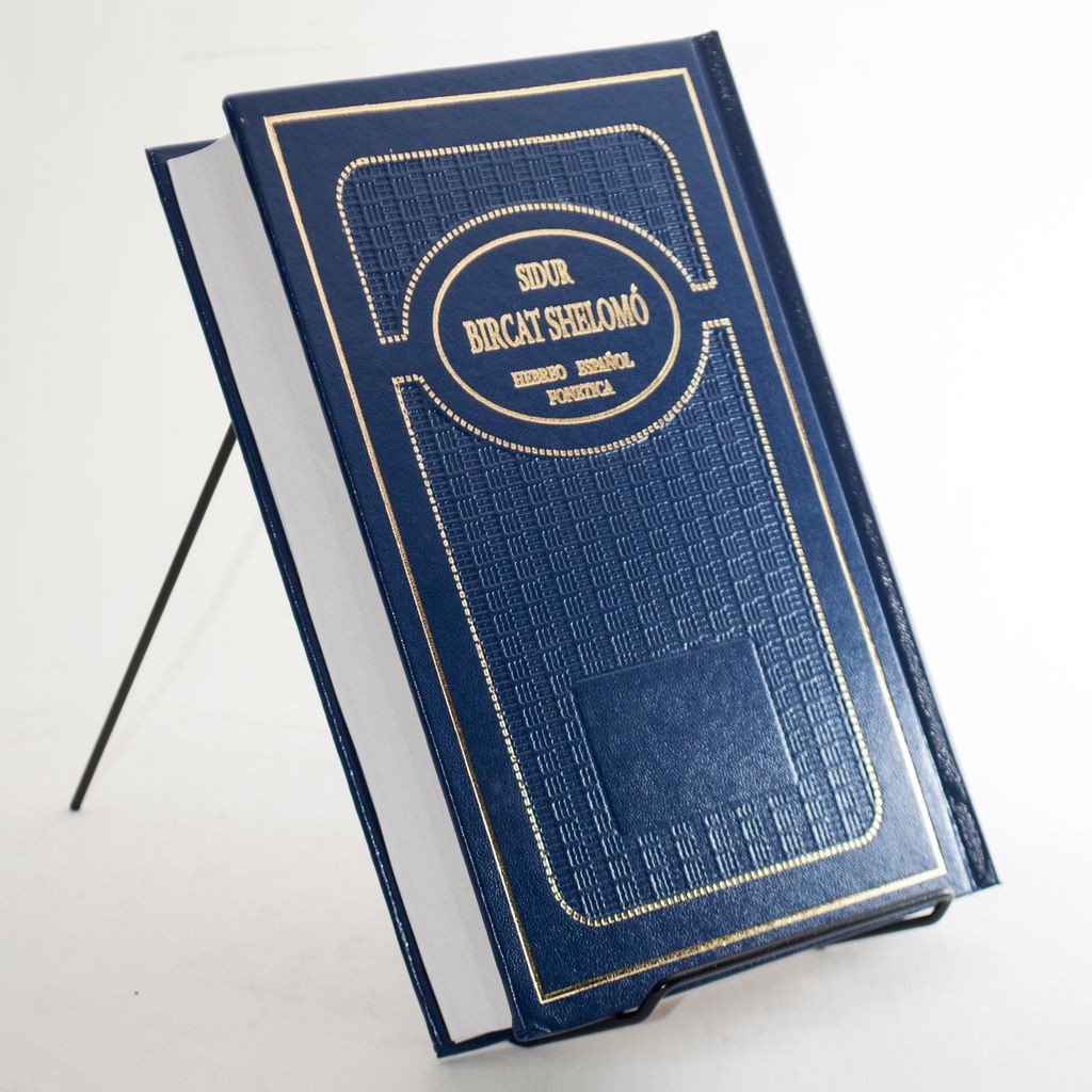 El Zohar Completo En Espanol | Libro Gratis