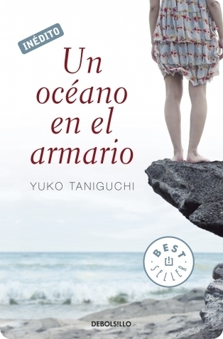 Un oceano en el armario de Yuko Taniguchi