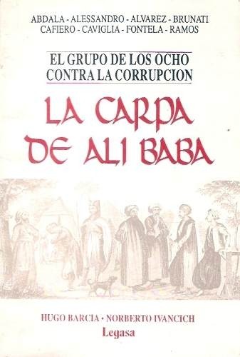 La carpa de Ali Baba de Hugo Barcia y Norberto Ivancich