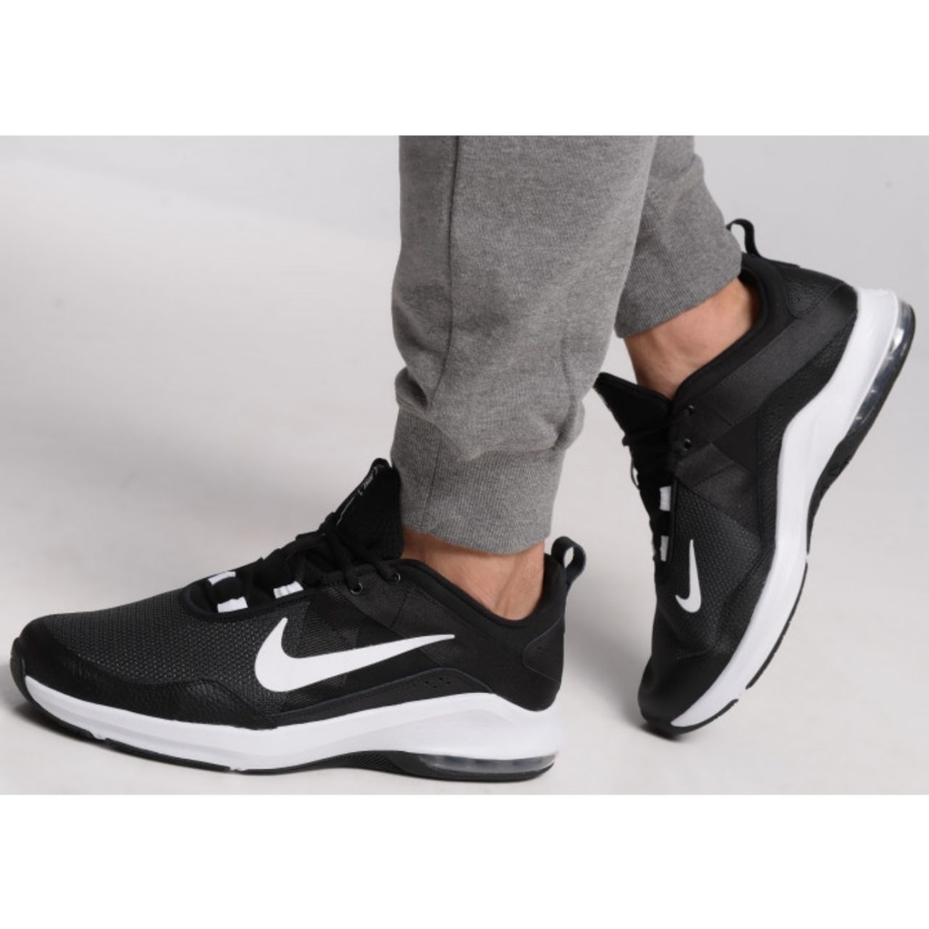 tenis air max alpha trainer Clothing and Fashion | Dresses, Denim, Tops,  Shoes and More | Free Shipping