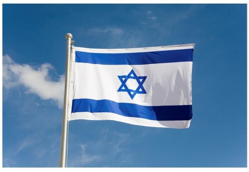 Resultado de imagem para bandeira de israel