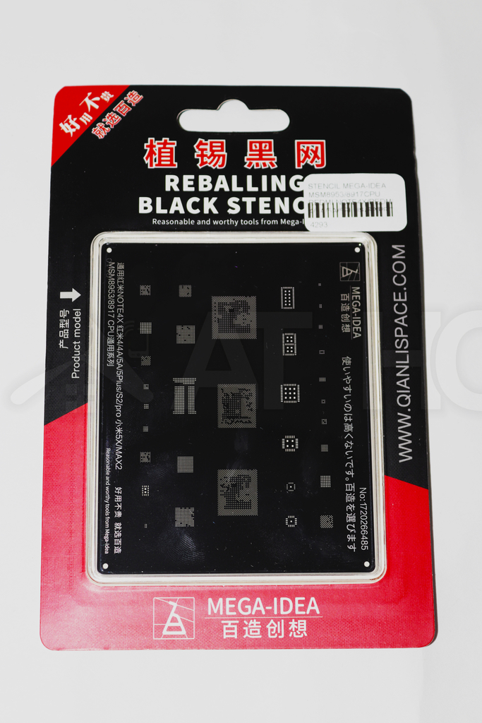 STENCIL MEGAIDEA MSM8953/8917CPU