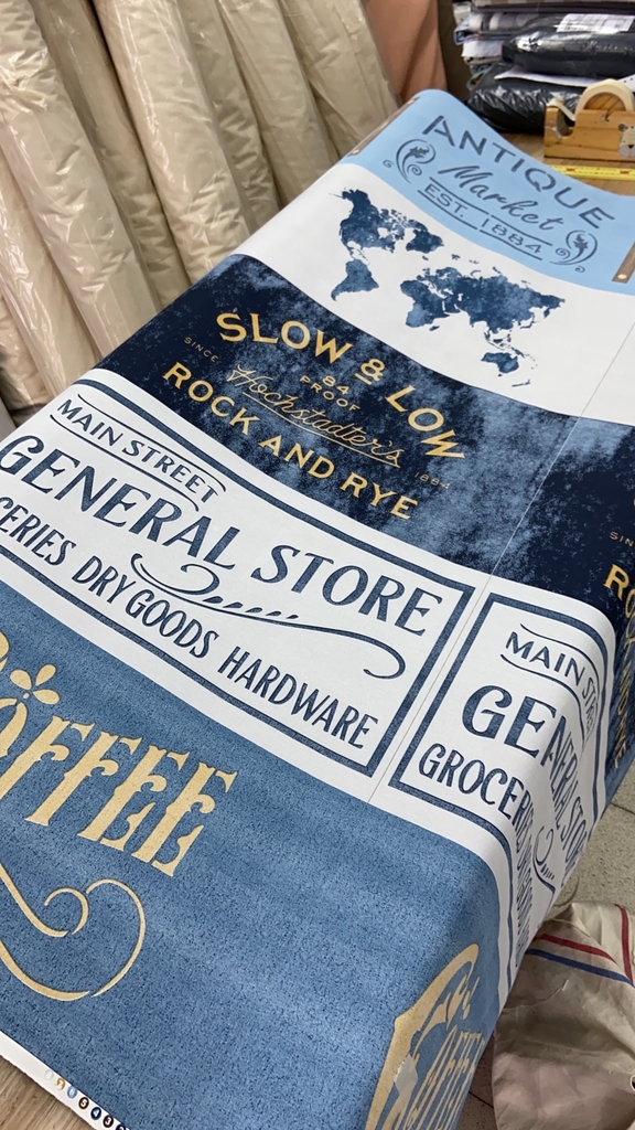 Gabardina Almohadón Coffee Azulino