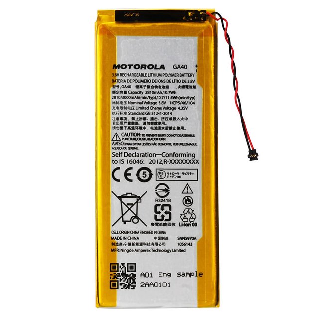 Bateria Motorola GA40 XT1621 XT1622 XT1625 Moto G4 XT1641