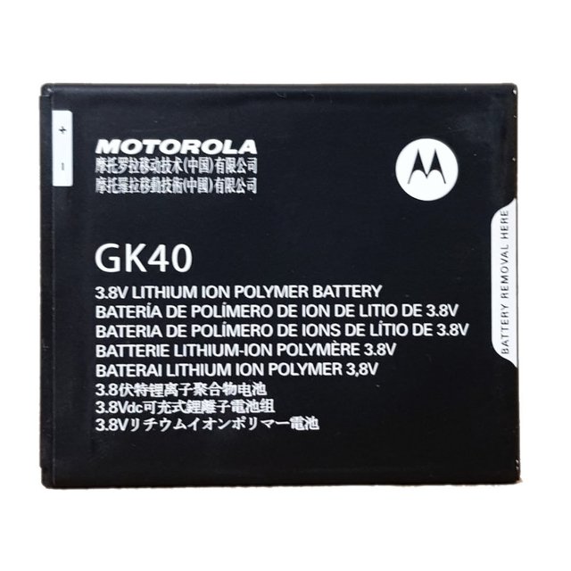 Bateria Moto G4 Play G5 Gk40 Xt1600 Xt1672 Moto E4 Xt1762 - Escorrega O