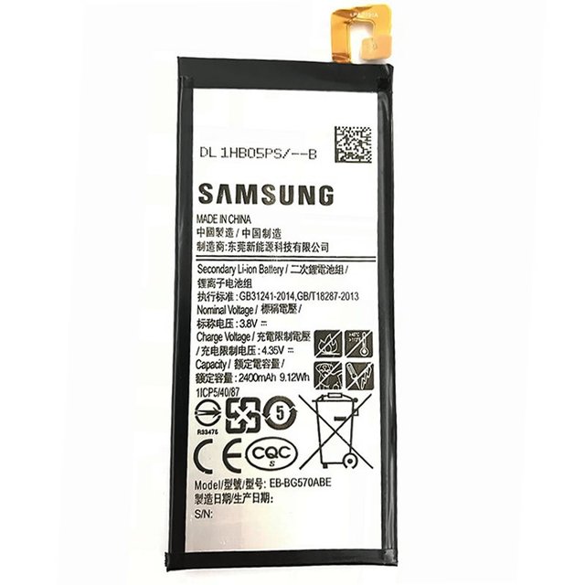 Bateria Samsung J5 Prime G570 por Mayor
