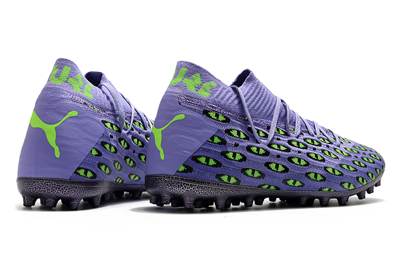 puma future 4.1 netfit mg