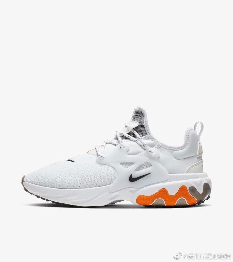 nike react presto masculino