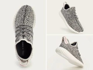 yeezy adidas brasil yeezy adidas brasil