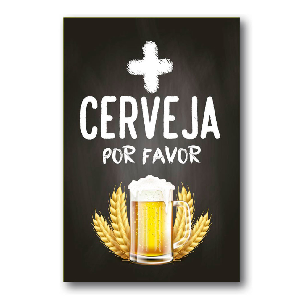 mas for favor