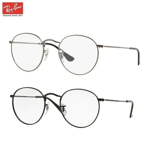 lentes ray ban de lectura lentes ray ban de lectura