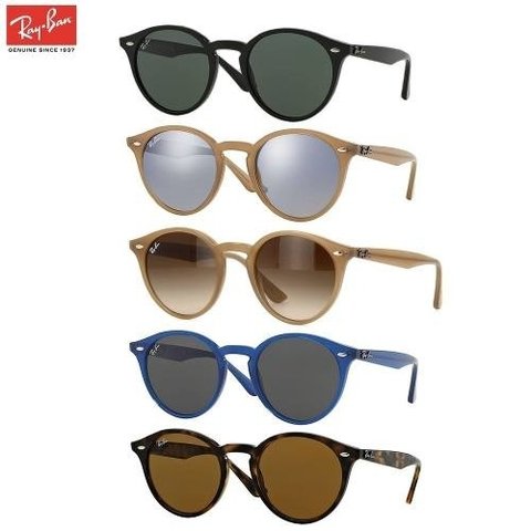 lentes ray ban talle s lentes ray ban talle s