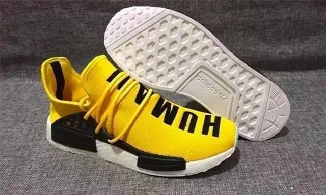Tênis Adidas Boost NMD R1 Human Race Yellow (Masculino)