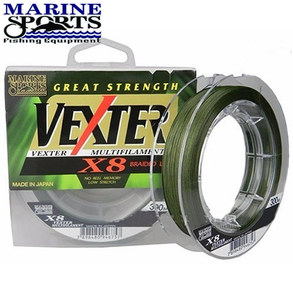 Linha Multifilamento Vexter X8 0,29mm/300m/40lbs