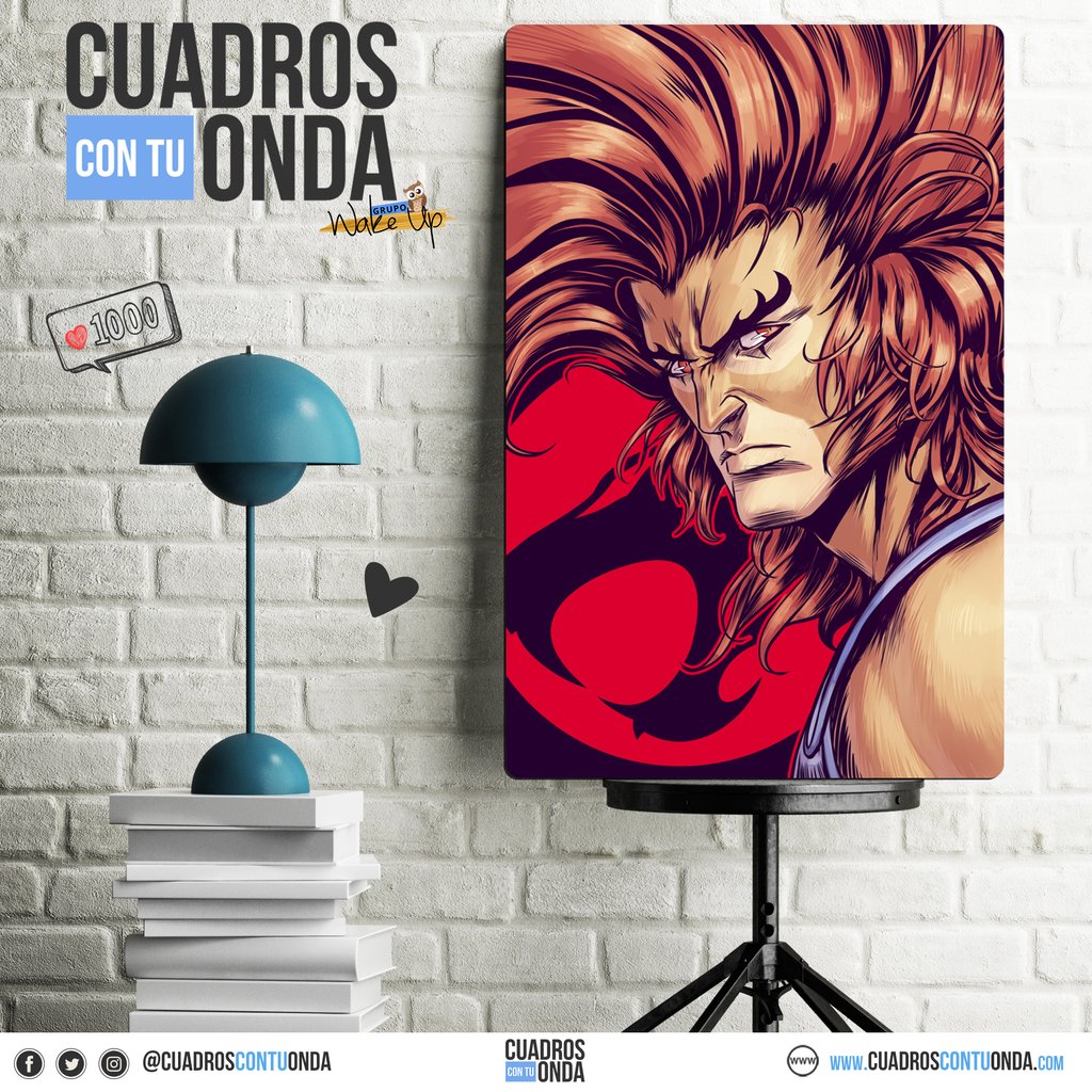 muñeco de leono thundercats