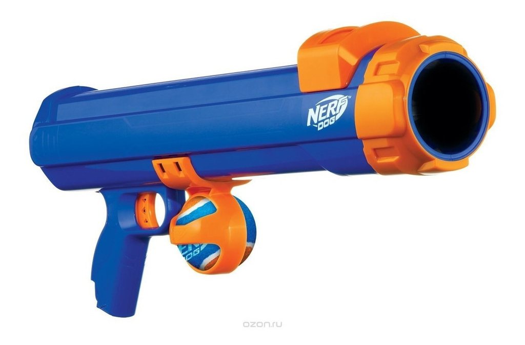 nerf lanza pelotas