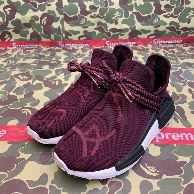 adidas human race homme marron