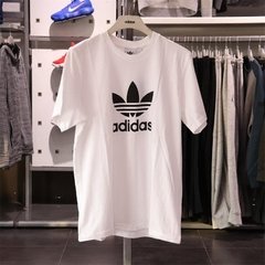 adidas cw0710