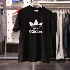 cw0709 adidas